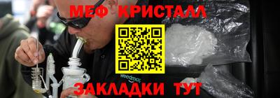 ALPHA-PVP Заволжье
