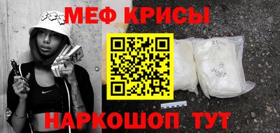mix Жуковский