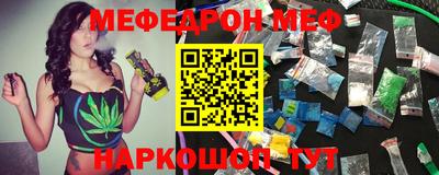 MDMA Заводоуковск