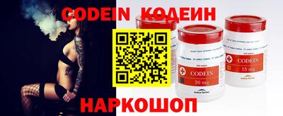 mix Жуковский
