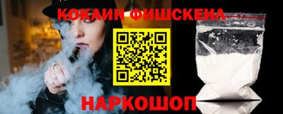 MDMA Заводоуковск