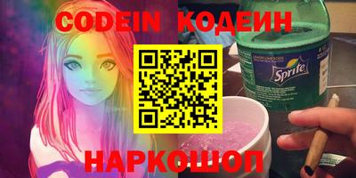 MDMA Заводоуковск