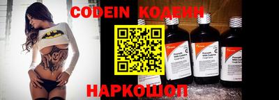 mix Жуковский