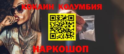 гашиш Чапаевск