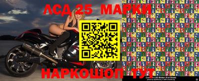 MDMA Заводоуковск