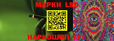 ALPHA-PVP Заволжье