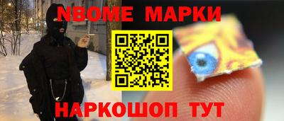mix Жуковский
