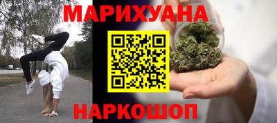 ALPHA-PVP Заволжье