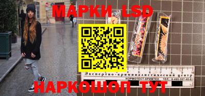гашик Чебоксары