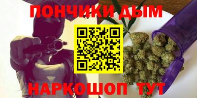 ALPHA-PVP Заволжье