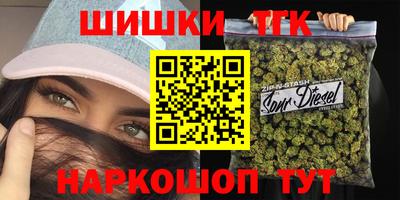 MDMA Заводоуковск