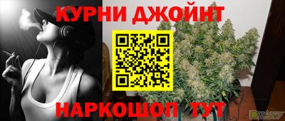 mix Жуковский