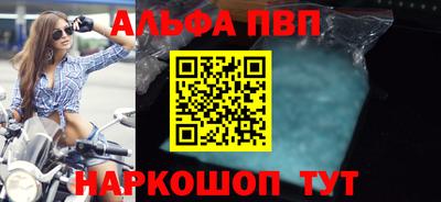 MDMA Заводоуковск