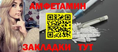 mix Жуковский