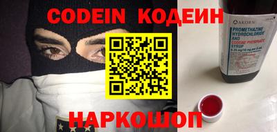 mix Жуковский