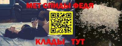 mix Жуковский