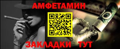 mix Жуковский
