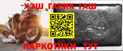 ALPHA-PVP Заволжье