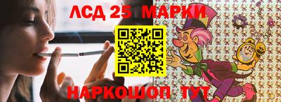 MDMA Заводоуковск