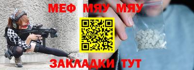 mix Жуковский