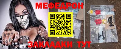 ALPHA-PVP Заволжье
