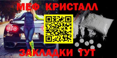 MDMA Заводоуковск