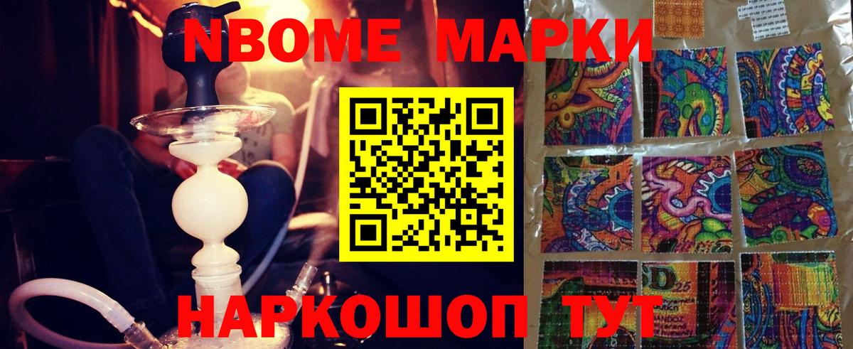 LSD-25 экстази кислота  Лсд 25 экстази ecstasy  ЛСД экстази  Лениногорск  Вход с VPN 
